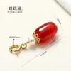 Estilo Chino Cristal Natural Ágata Pequeños Accesorios con Forma de Gota Hechos a Mano Accesorios para Joyería DIY Pasador Agitador Colgante Adornos