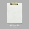 Simples A4 placa clip pasta escrita placa clip pad board escrita proteção ambiental este clipe aluno exame clipe de papel a4