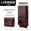 Bolsas de Embalaje para Té Yancha Da Hong Pao Jin Jun Mei, Bolsas de Burbujas Pequeñas, Bolsas de Papel de Aluminio Puro de 10g, Bolsas Pequeñas Disponibles en Múltiples Colores