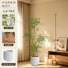 Decoración de Planta Verde Artificial Simulación Nandina Domestica Planta Grande de Interior en Maceta Soporte de Piso Exhibición Sala de Estar Lujo Ligero Planta Biomorfa Paisajismo