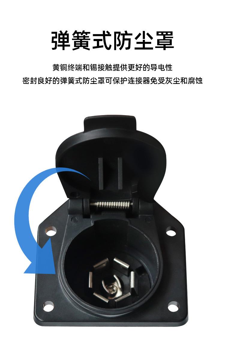 详情图片_4