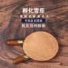Nuevo Más Vendido Nuevo Estilo Chino Virutas de Madera de Cedro Humectantes para Cigarros Cilindro Chunhua Redondo para Cigarros Puede Absorber Humedad y Prevenir la Humedad