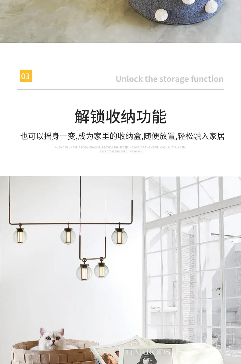 宠物窝_06.jpg