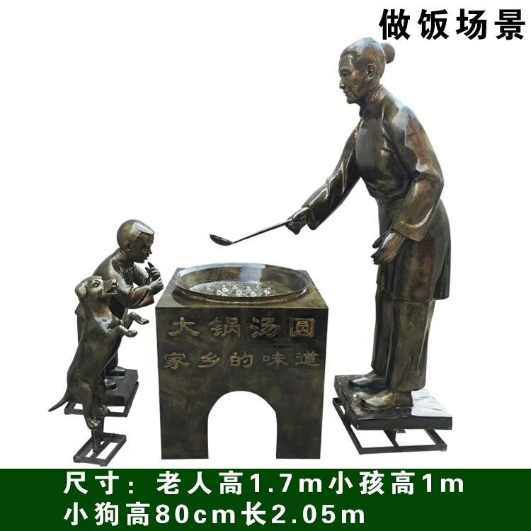 微信图片_20190709084139