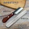 Cuchillo de Anguila de Acero Afilado Forjado a Mano, Herramienta para Cortar Anguilas, Cuchillo Especializado para Deshuesar Anguilas, Cuchillo Tradicional para Matar Anguilas
