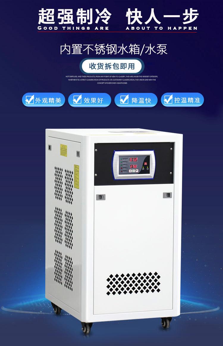 2021-页2