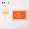 40 Cores Papelaria Criativa Coreana DIY Carimbeira Companheira de Carimbo Carimbeira Colorida Carimbeira de Cintura Côncava Esponja Espessada