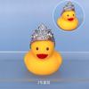 Decoraciones de Mesa Patito Amarillo Transfronterizas, Adornos de Patos Vecinos, Accesorios de Sombrero con Collar de Corona, Regalos para Tienda de Té con Leche y Automóviles