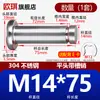 Acero Inoxidable 304 Pasador con Cabeza Ranurado Clip E Anillo de Retención Pasador Cilíndrico Pasador de Localización Pasador Cilíndrico M5M6M8M12