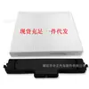Adequado para Filtro de Ar Condicionado de Caminhonete Dodge Tampa do Filtro 68052292 AA 68318365 AA 68406048 AA
