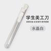 Cúter, Cuchillo Pequeño, Cortador de Papel Tapiz, Cuchillo para Film de Vidrio, Abrepaquetes, Cuchillo de Manualidades, Cuchillos Blanco y Negro