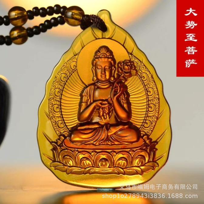 大势至菩萨