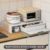 Prateleira de Armazenamento para Bancada de Cozinha com Gaveta, Bancada para Máquina de Café e Prateleira de Armazenamento para Micro-ondas Deslizante na Parte Inferior