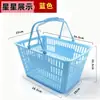 Cesta de Compras Espessa, Cesta de Mão para Lojas de Conveniência, Cesta de Plástico para Legumes, Cesta de Mão para Frutas, Cesta Grande para Cerveja