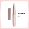 Pincel de Labios de Silicona Suave Q Pincel de Labial con Tapa Cabeza Redonda Pequeña Pincel Corrector de Labios Pincel Cosmético Mini Portátil Comercio Exterior Transfronterizo