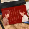 [Livro de Casamento Yun Yi 99] Bandeira Nuvem Exclusiva do Rio Estrela Cadente Contrato de Casamento do Casal Hao Yi Ran Mercadoria de Cartão Postal Exquisite