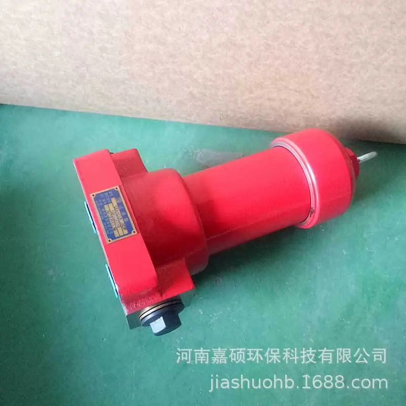 QU-H25&times;10BDP-(2)