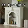 Lareira Francesa Integrada Armazenamento Livre Outra Placa Madeira Sala de Estar Estilo Chinês Estrutura de Suporte Tipo Suspenso