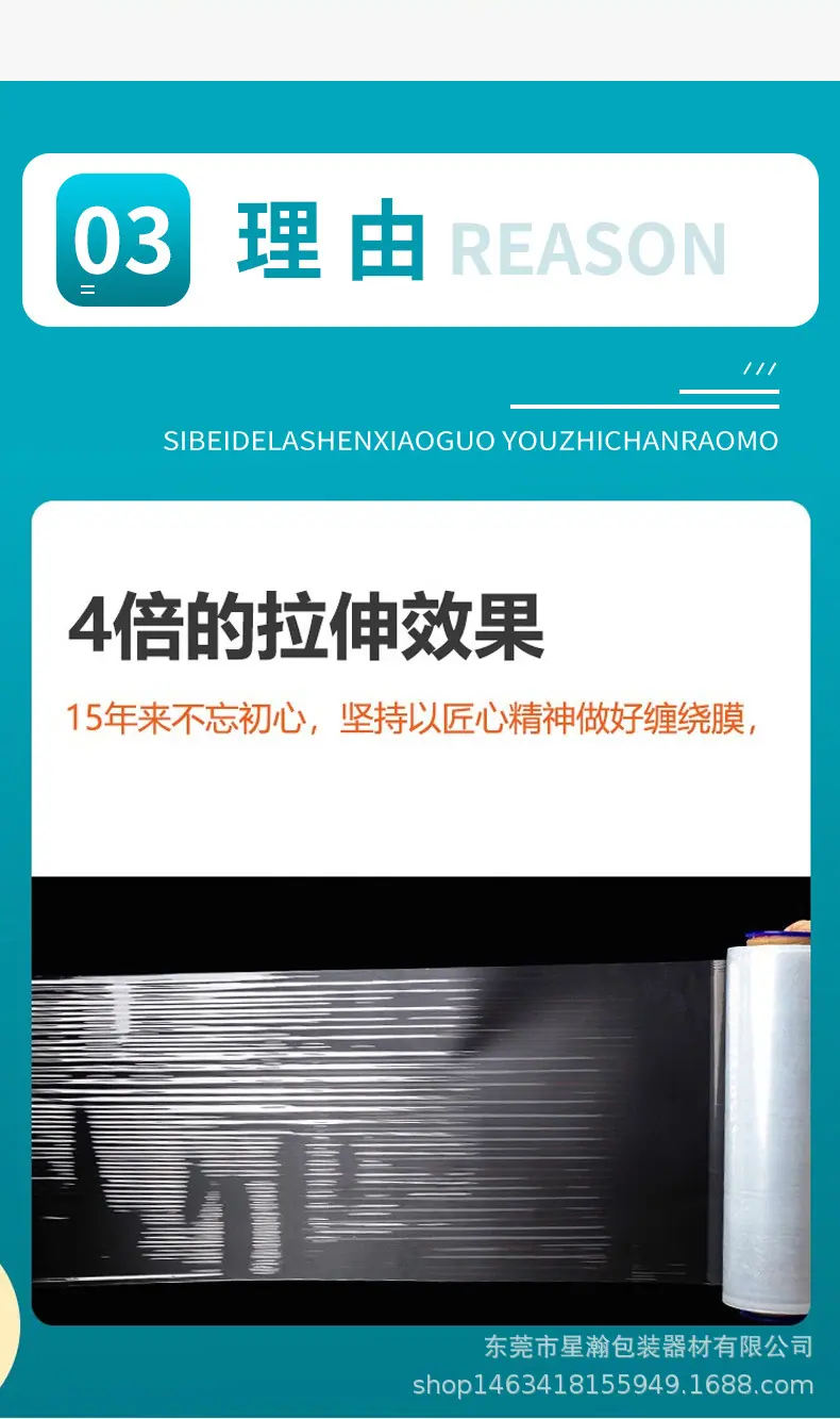 详情页_05.jpg