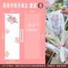 Bolsa de Papel para Envolver Ramo de Flor Única del Día de la Madre Empaque de Clavel Exhibición de Floristería Paquete de Material Floral