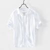 Camisa para Hombre Verano Delgada Lino Manga Corta Holgada Casual Manga Media Top Camisa Juvenil Artística Simple a la Moda