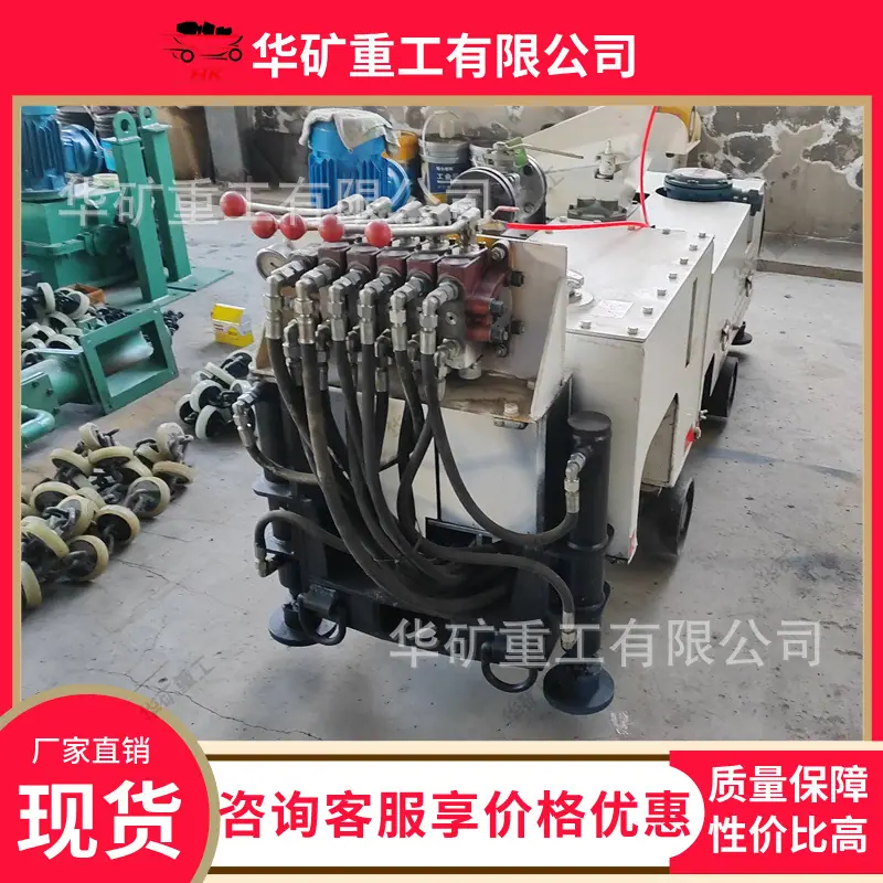 微信图片_20250305084815 - 副本
