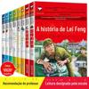 Livro de Histórias de Lei Feng A História da Longa Marcha Edição Fonética de Wang Er Livro de Educação Patriótica para Alunos do Ensino Fundamental na 123ª Série