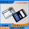 (Tapa de Cielo y Tierra) Caja de Regalo Empresarial Lote Pequeño Estampado en Caliente Logo Dorado Taza Térmica Caja de Empaque para Regalo Caja de Regalo para Taza Caja Vacía