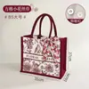 Sacola de Lembrança de Casamento, Bolsa de Lona com Padrão de Logo de Madrinha, Bolsa de Lona, Dupla Felicidade, Bolsa de Doces de Casamento de Alto Padrão