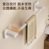 Toallero blanco sin perforaciones para baño, colgador de pared para inodoro, toallero colgante para inodoro, barra de almacenamiento de una sola barra