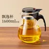 Tetera Wg6Q Taza de Té Juego de Té Doméstico Separación de Té y Agua Filtro de Té Hervidor de Agua Vidrio Resistente a Altas Temperaturas Taza Elegante Burbuja