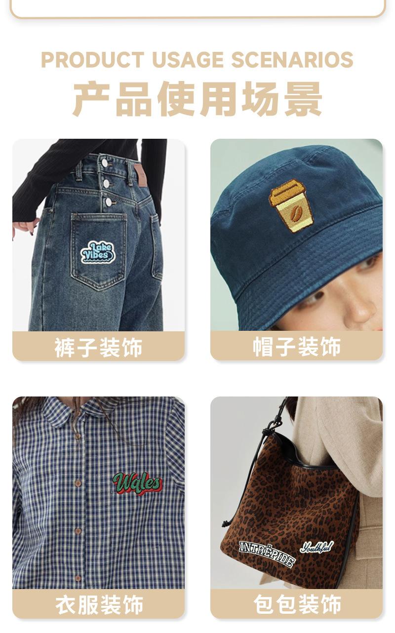 详情页_07.jpg