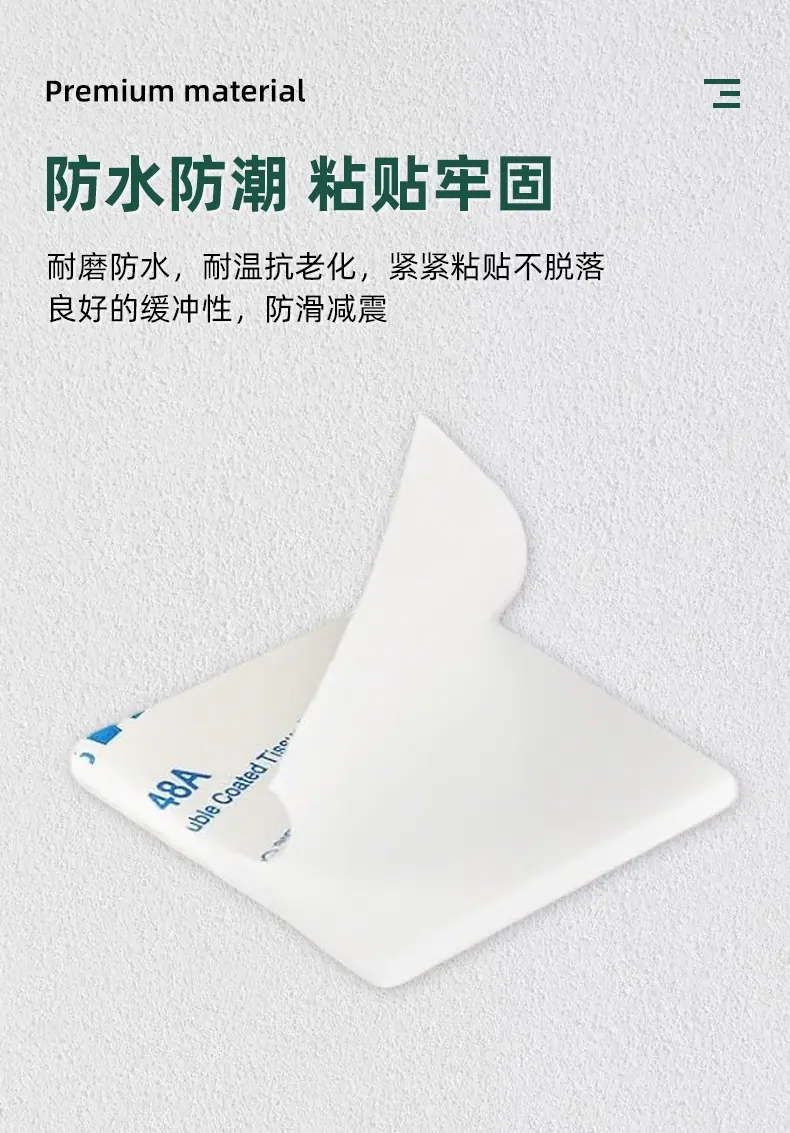 泡棉双面胶_04.jpg