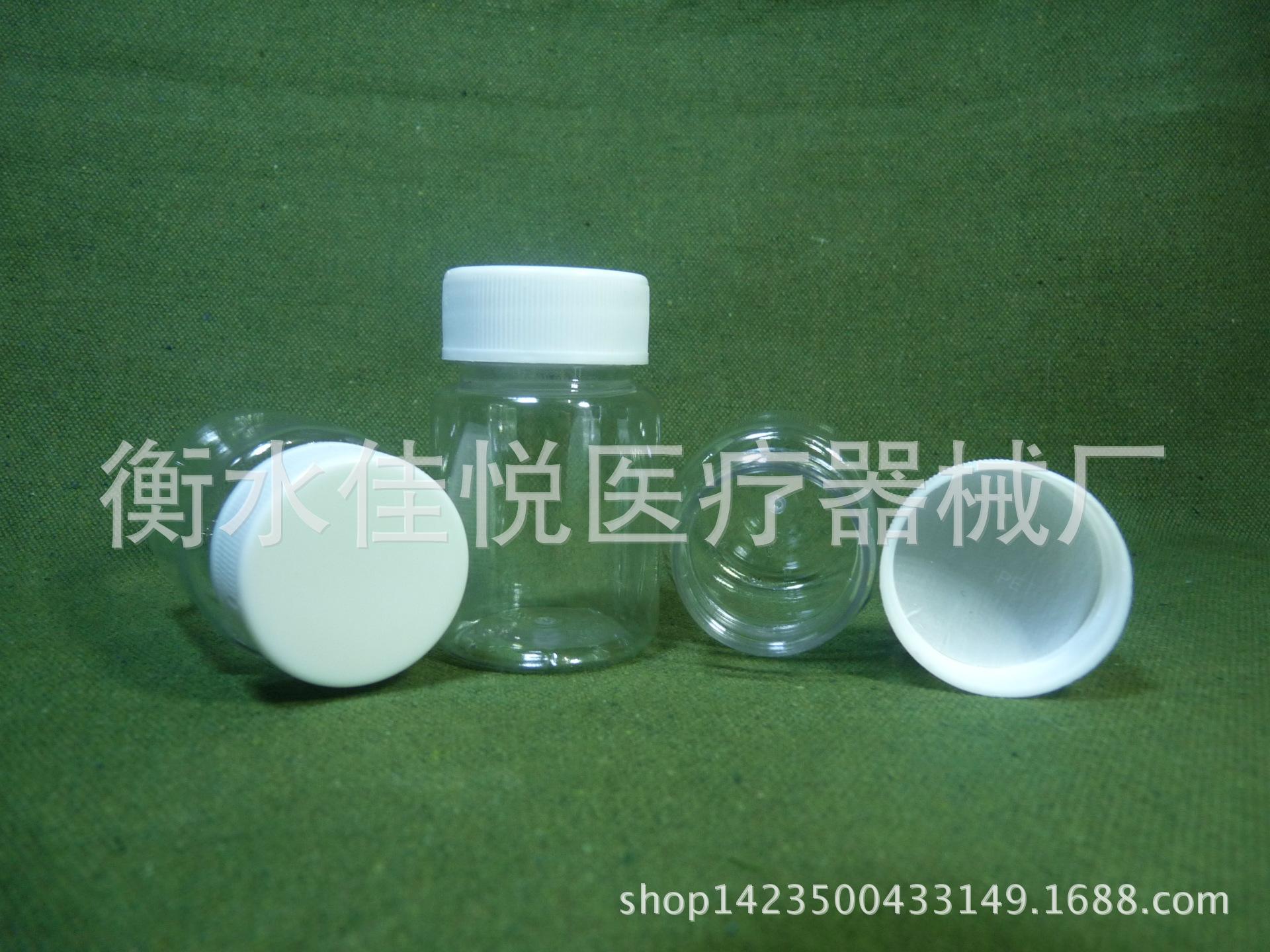 P1060970
