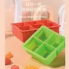 Molde para Cubitos de Hielo de Grado Alimenticio Verano Refrigerador Creativo Charola de Hielo Molde de Silicona para Cubitos de Hielo Fabricador de Hielo de Gelatina Cubitos de Hielo Congelados