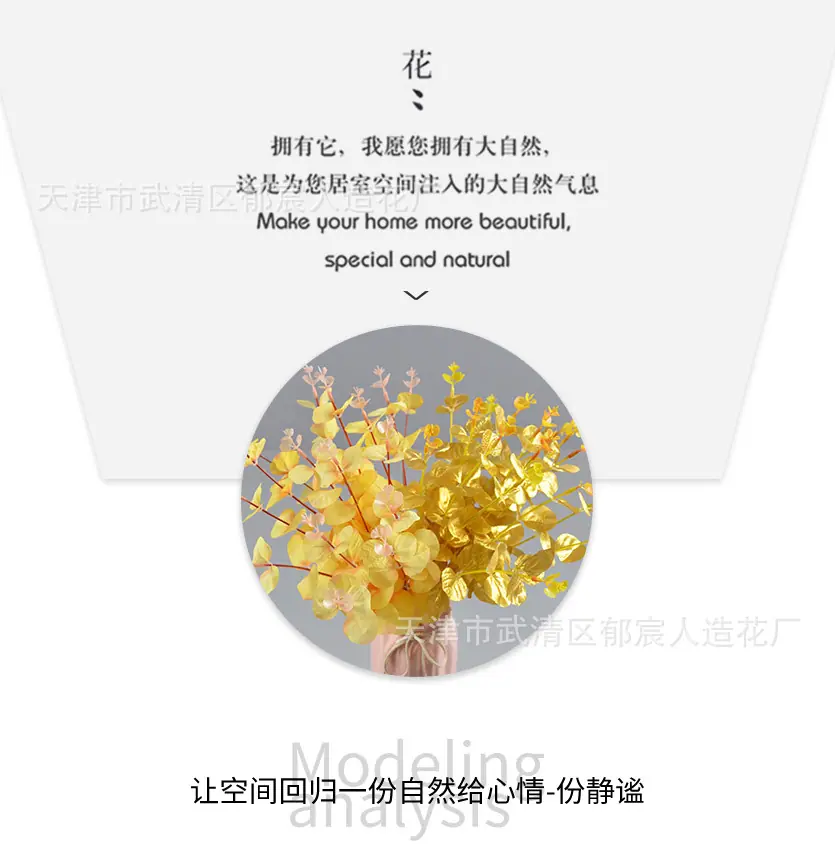 详情_06.jpg