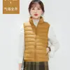 Chaleco de plumón Youjia Clothing 90 para mujer, blanco, de pato, fino, cálido, estilo occidental, chaqueta de otoño e invierno