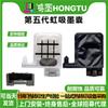 Cartuchos de Tinta de Sifón de Quinta Generación en Stock para Máquinas Fotográficas de Impresión Piezoeléctrica para Exteriores, Accesorios Duraderos para Impresoras UV al por Mayor UV