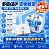 Cargador Apple PD20W Especificaciones US UK EU AU Certificado Cabezal de Carga Rápida para Teléfono Móvil Logo Personalizado