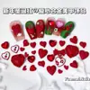 Dia dos Namorados Grande Coração Vermelho Liga de Zinco Acessórios para Nail Art Venda Quente Transfronteiriça Laço Coração Decoração de Unhas Atacado