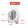 Calentador Transfronterizo Horno Eléctrico Doméstico Calentador Eléctrico Calefactor Eléctrico de Ventilador Calentador de Exportación Calentador