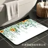Alfombra de Piso para Baño Estilo Nórdico para Uso en el Hogar, Resistente a Manchas, Fácil de Limpiar, Felpudo Absorbente para Lavabo, Secado Rápido, Alfombra de Puerta Resistente al Desgaste, Transfronterizo