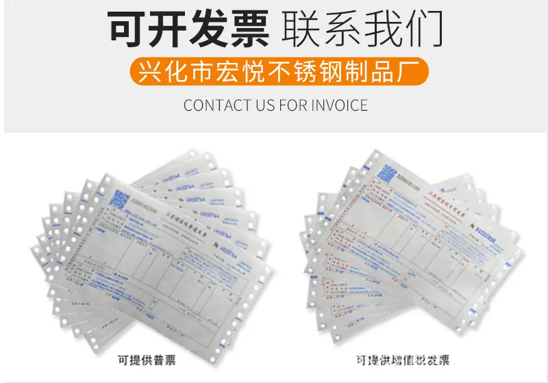详情页改2_22.png