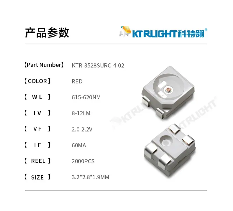 KTR-3528SURC-4-02_02.jpg