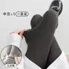 Leggings femininas, anti-pilling, podem ser usadas como peça externa, com um leve efeito de compressão para afinar as pernas, e projetadas para ficarem no lugar, perfeitas para outono e inverno, com um forro fino de fleece e um efeito "perna nua"