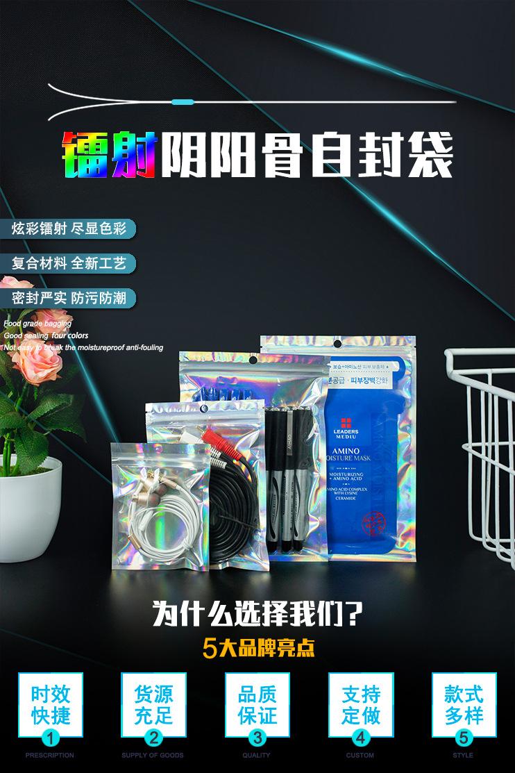 详情页 (1).jpg