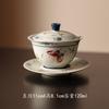 Taza de té Gaiwan de Cerámica Estilo Vintage con Patrón Azul y Blanco, Rojo Piedra de Fuego, Gaiwan de Tres Talentos para el Hogar, Infusor de Té No Caliente