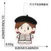 Nuevos personajes de dibujos animados de anime bidimensionales de peluche, colgantes hechos a mano para DIY para combinar con mochilas y cajas, parches de tela bordados