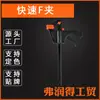 Herramienta de Clip en F para Carpintería Clip de Sujeción para Tablas de Madera Clip de Compresión Ajustable Clip en F Fuerte Tipo Rápido Fijador de Clip para Carpintería Fábrica