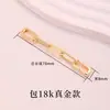 Cadena de extensión de acero de titanio, pulsera de perlas ajustable, cadena de extensión para collar, cadena para clavícula, cadena de cola, accesorios de cadena con cierre de langosta